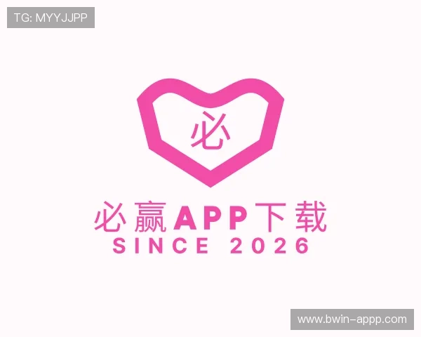 纵览必赢app下载